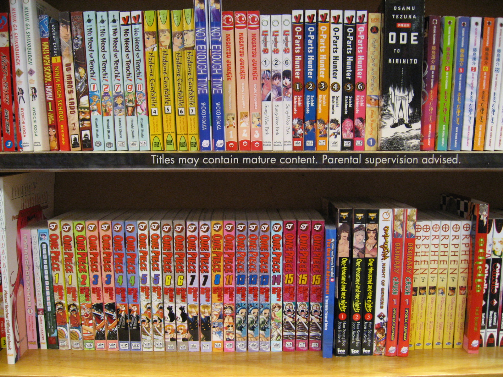 書店のMANGAコーナー