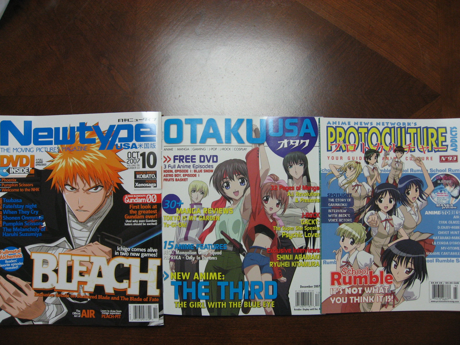 オタク雑誌3誌